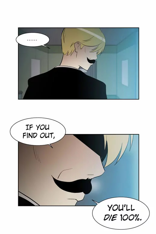 City of Dead Sorcerer Chapter 29 page 25 - Chapter 29: Black Room (16)