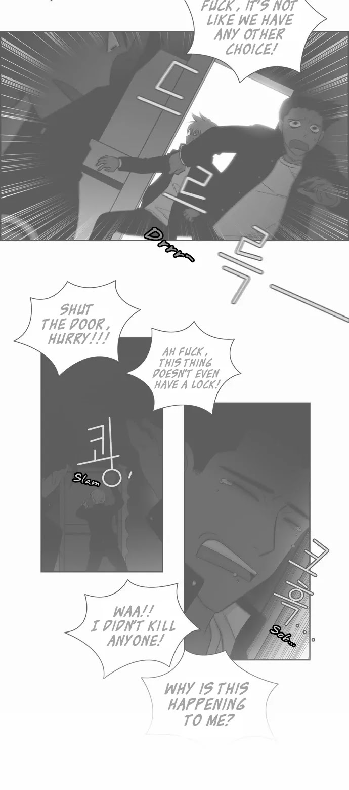 City of Dead Sorcerer Chapter 31 page 26 - Chapter 31: Black Room (18)