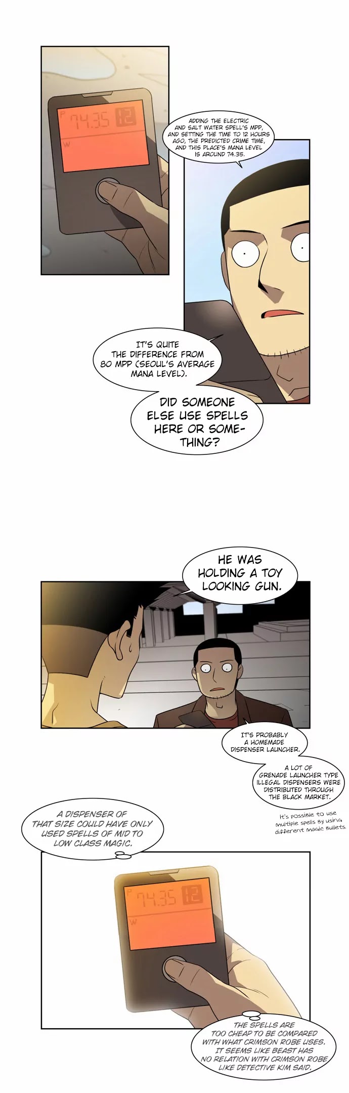 City of Dead Sorcerer Chapter 31 page 7 - Chapter 31: Black Room (18)