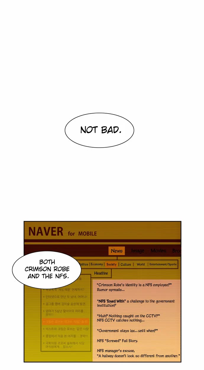 City of Dead Sorcerer Chapter 32 page 1 - Chapter 32: Black Room (19)
