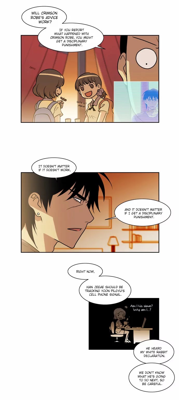 City of Dead Sorcerer Chapter 33 page 12 - Chapter 33: Black Room (Final)