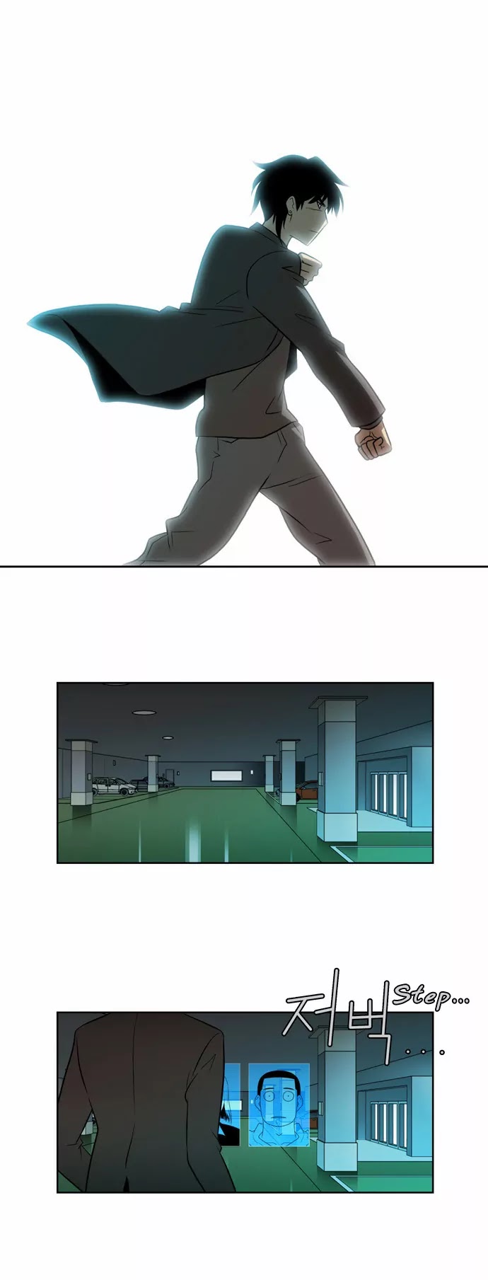 City of Dead Sorcerer Chapter 33 page 15 - Chapter 33: Black Room (Final)