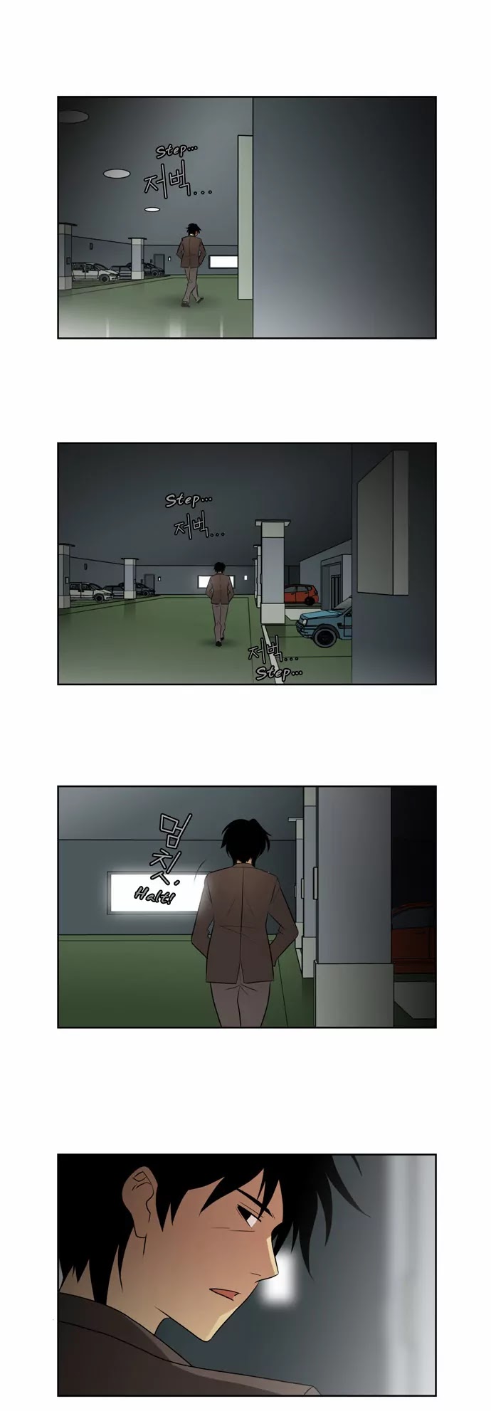 City of Dead Sorcerer Chapter 33 page 18 - Chapter 33: Black Room (Final)