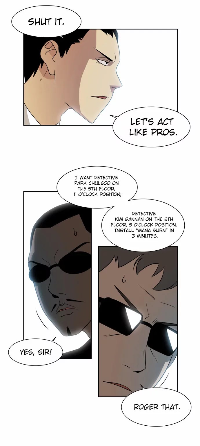 City of Dead Sorcerer Chapter 33 page 24 - Chapter 33: Black Room (Final)