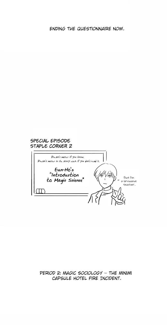 City of Dead Sorcerer Chapter 34 page 18 - Chapter 34: Black Room (A.E)