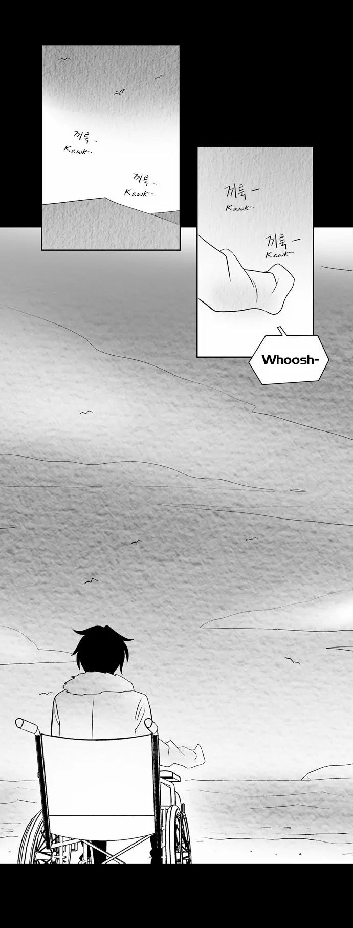 City of Dead Sorcerer Chapter 34 page 2 - Chapter 34: Black Room (A.E)