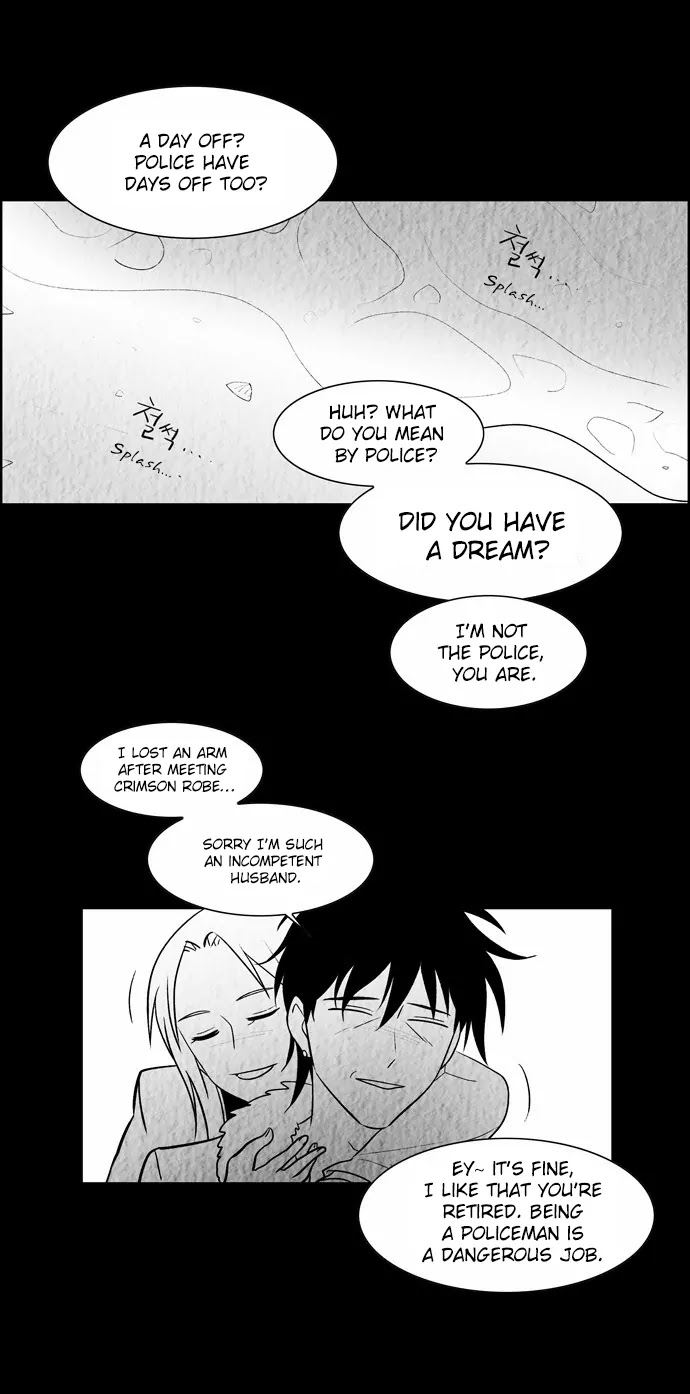 City of Dead Sorcerer Chapter 34 page 5 - Chapter 34: Black Room (A.E)