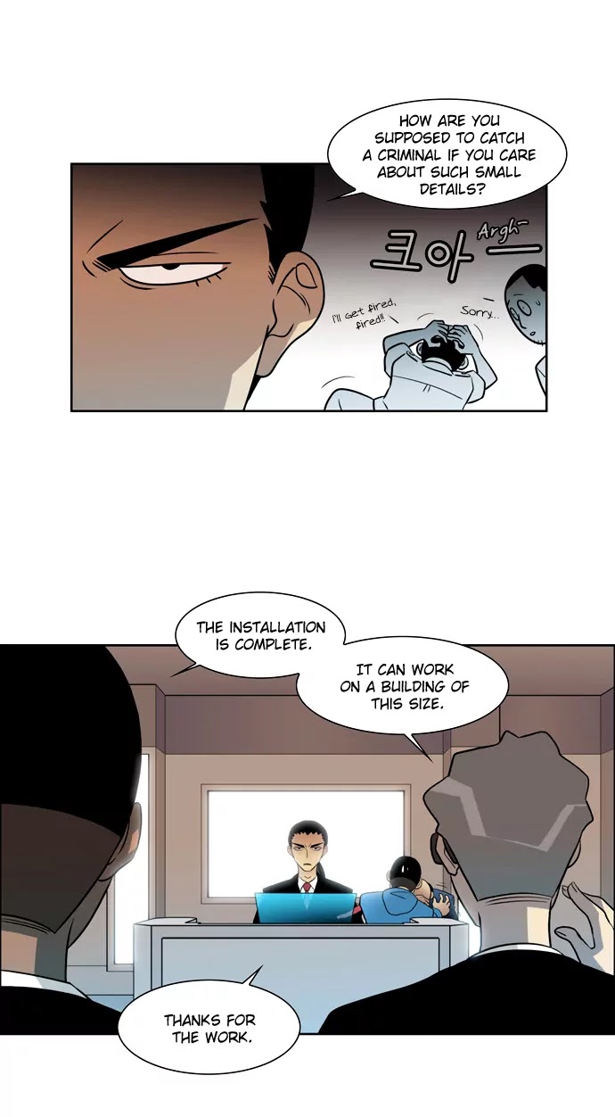 City of Dead Sorcerer Chapter 35 page 13 - Chapter 35: Beacon (1)