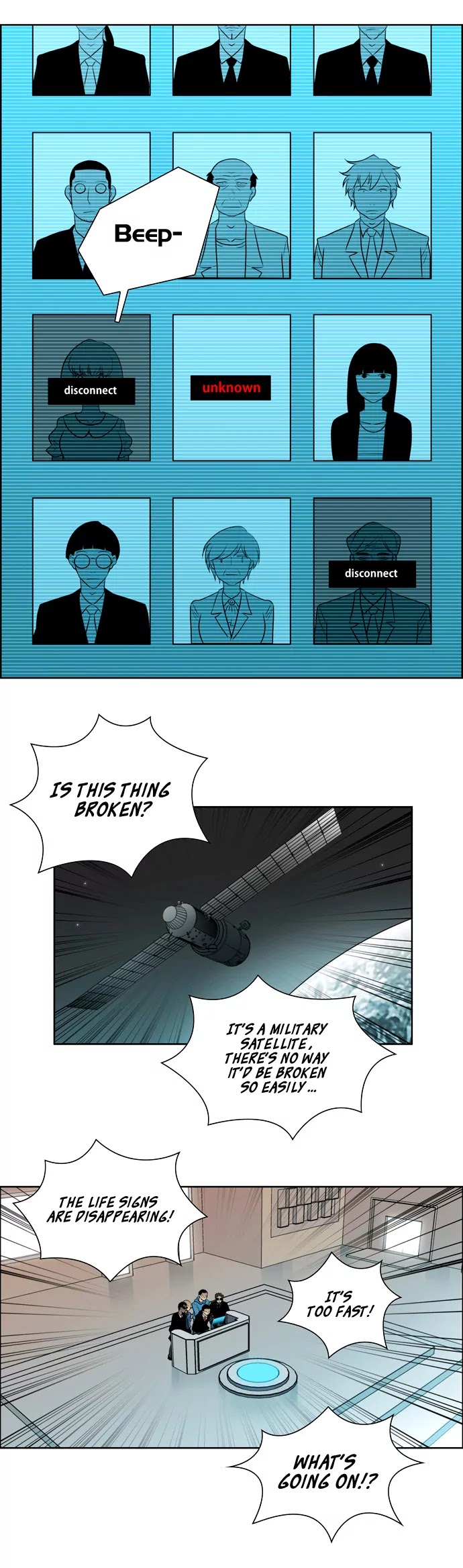 City of Dead Sorcerer Chapter 35 page 26 - Chapter 35: Beacon (1)