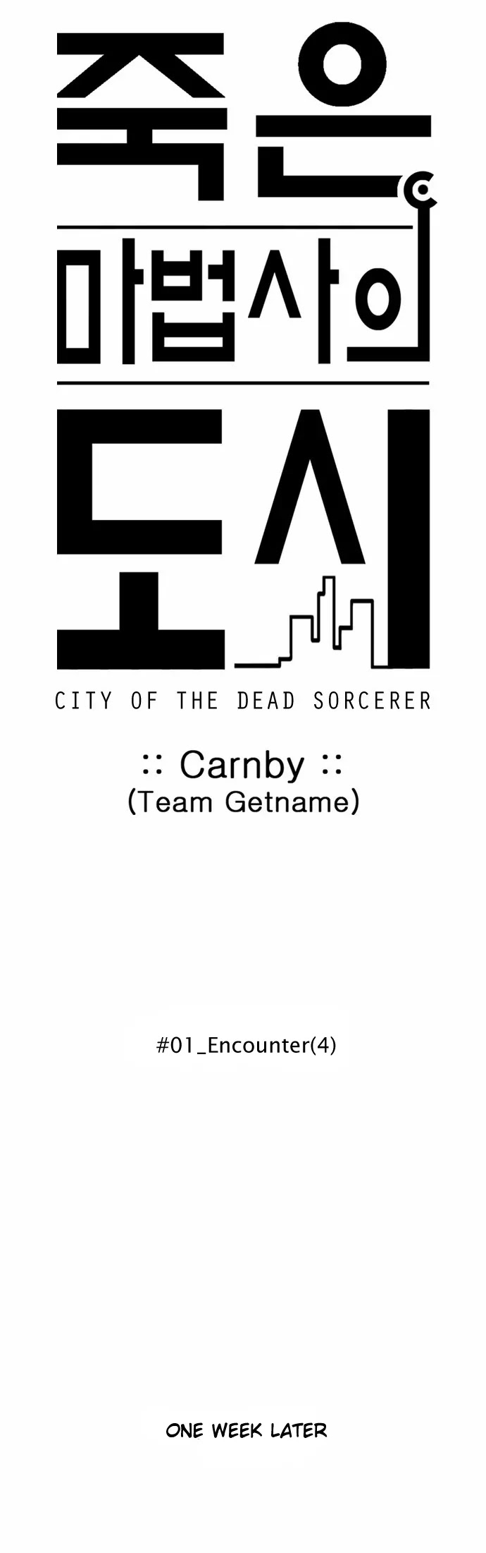 City of Dead Sorcerer Chapter 4 page 23 - Chapter 4: Encounter (4)