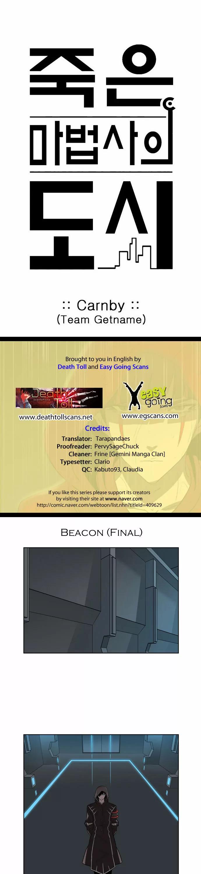 City of Dead Sorcerer Chapter 44 page 4 - Chapter 44: Beacon (Final)