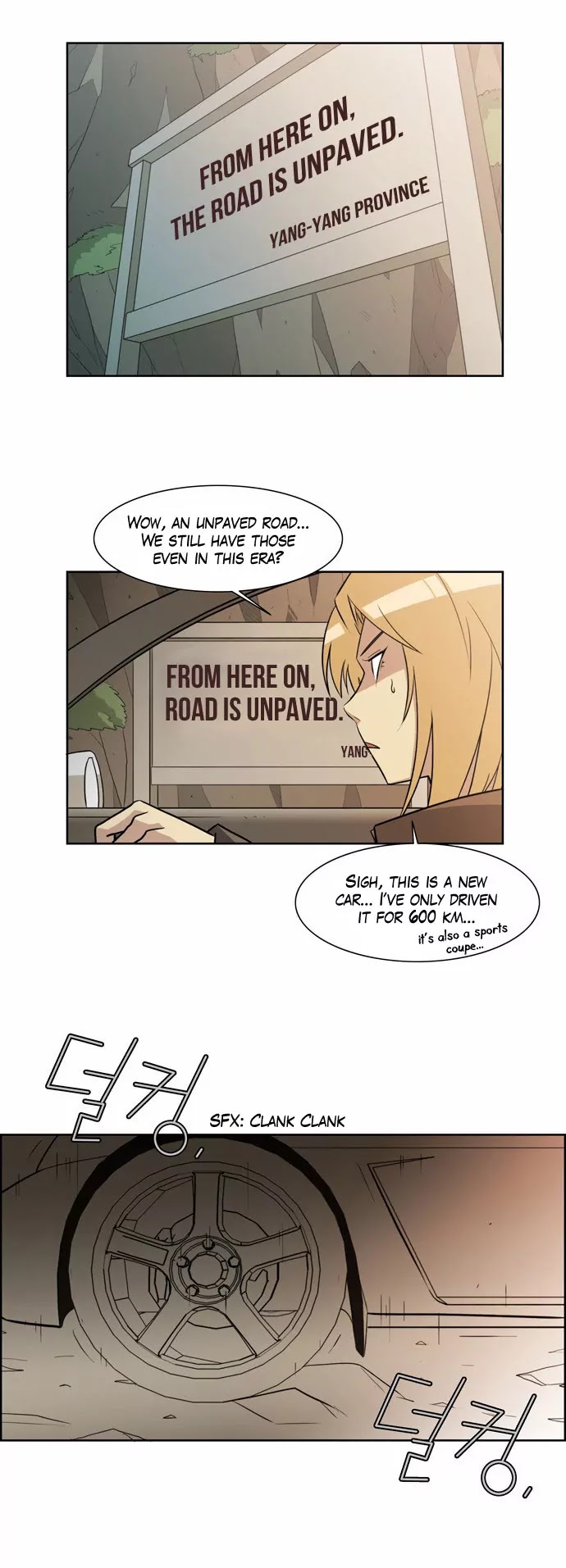 City of Dead Sorcerer Chapter 45 page 27 - Chapter 45: Extremist Beliefs (1)