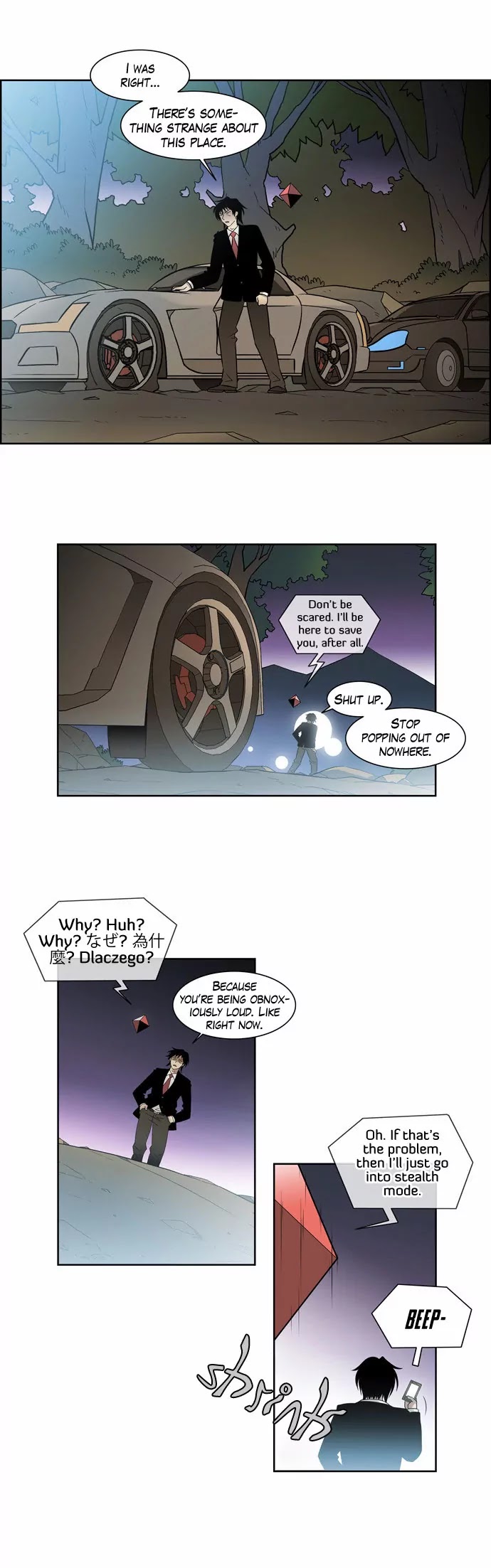 City of Dead Sorcerer Chapter 49 page 22 - Chapter 49: Extremist Beliefs (5)