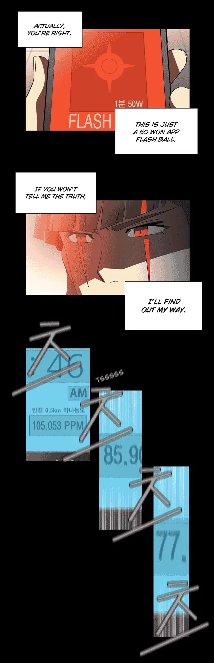 City of Dead Sorcerer Chapter 5 page 31 - Chapter 5: Encounter (5)