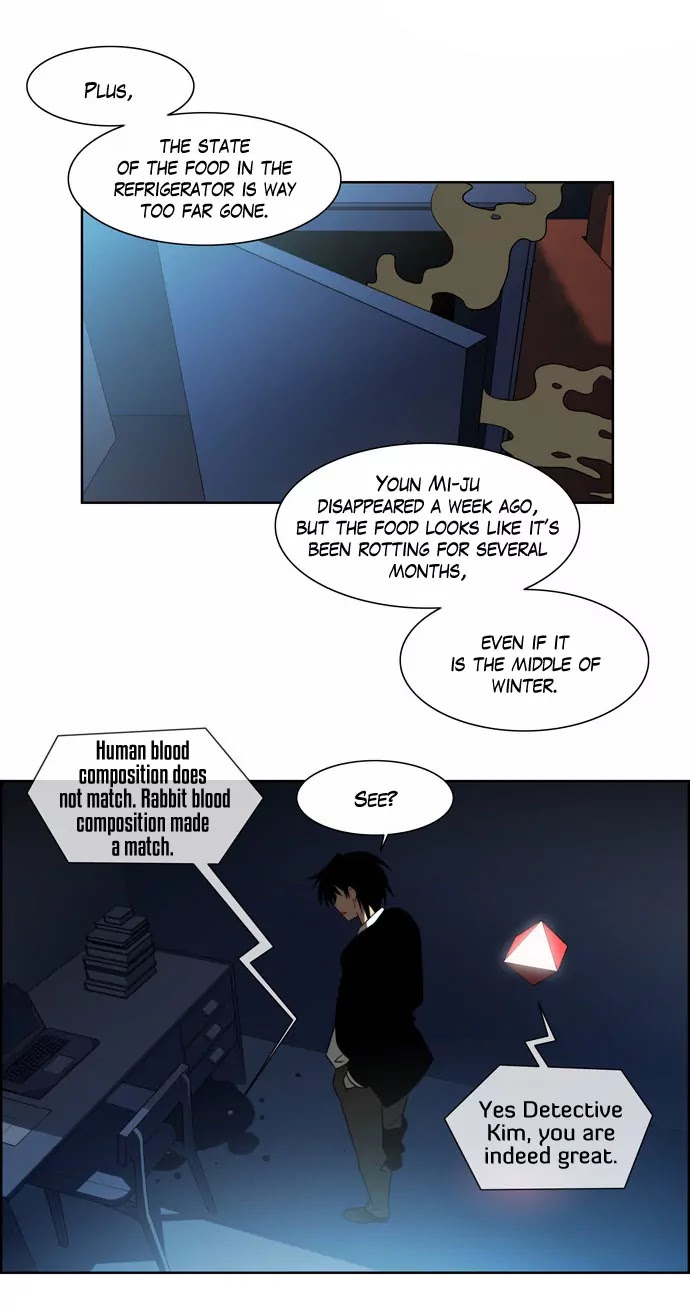 City of Dead Sorcerer Chapter 51 page 15 - Chapter 51: Extremist Beliefs (7)