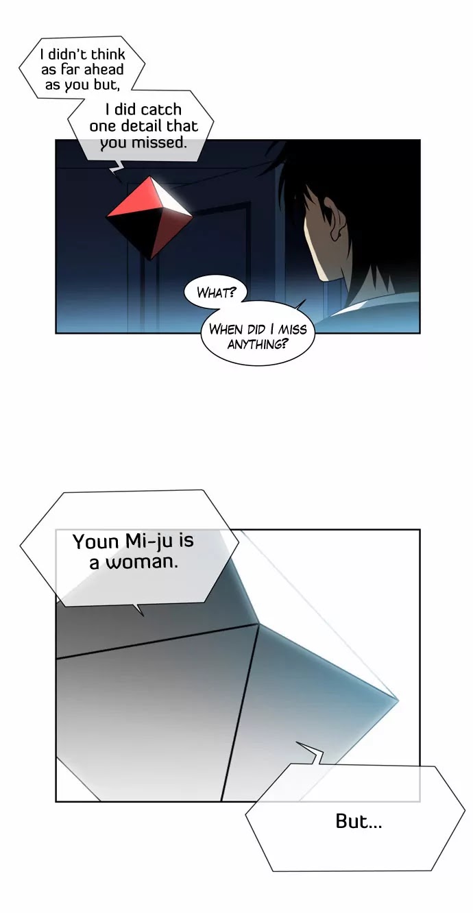 City of Dead Sorcerer Chapter 51 page 16 - Chapter 51: Extremist Beliefs (7)