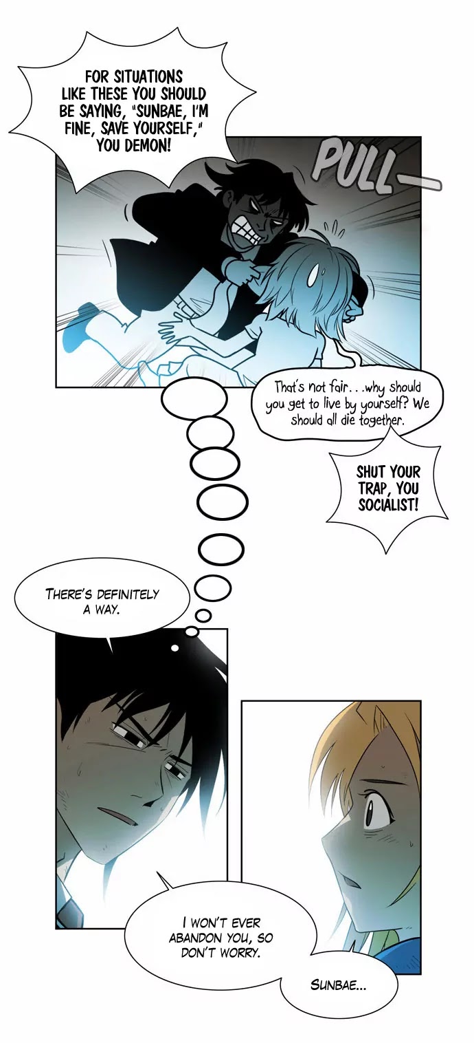 City of Dead Sorcerer Chapter 55 page 22 - Chapter 55: Extremist Beliefs (11)