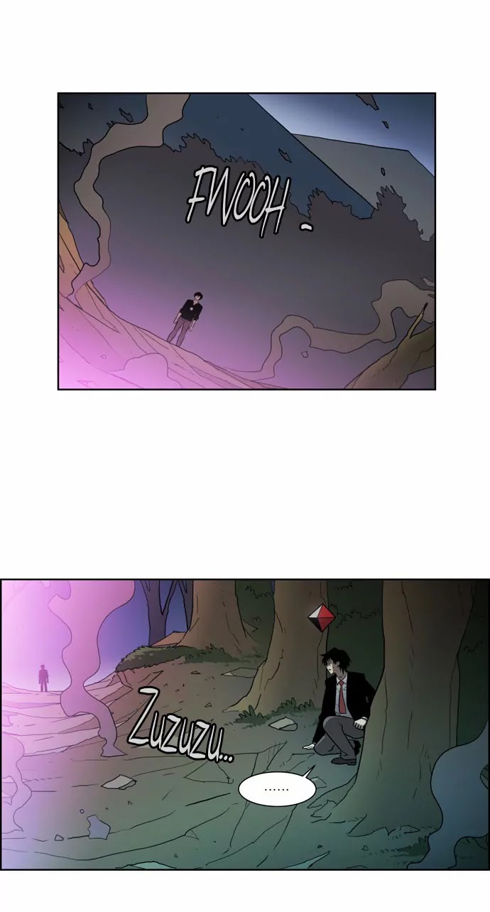 City of Dead Sorcerer Chapter 58 page 22 - Chapter 58: Extremist Beliefs (14)
