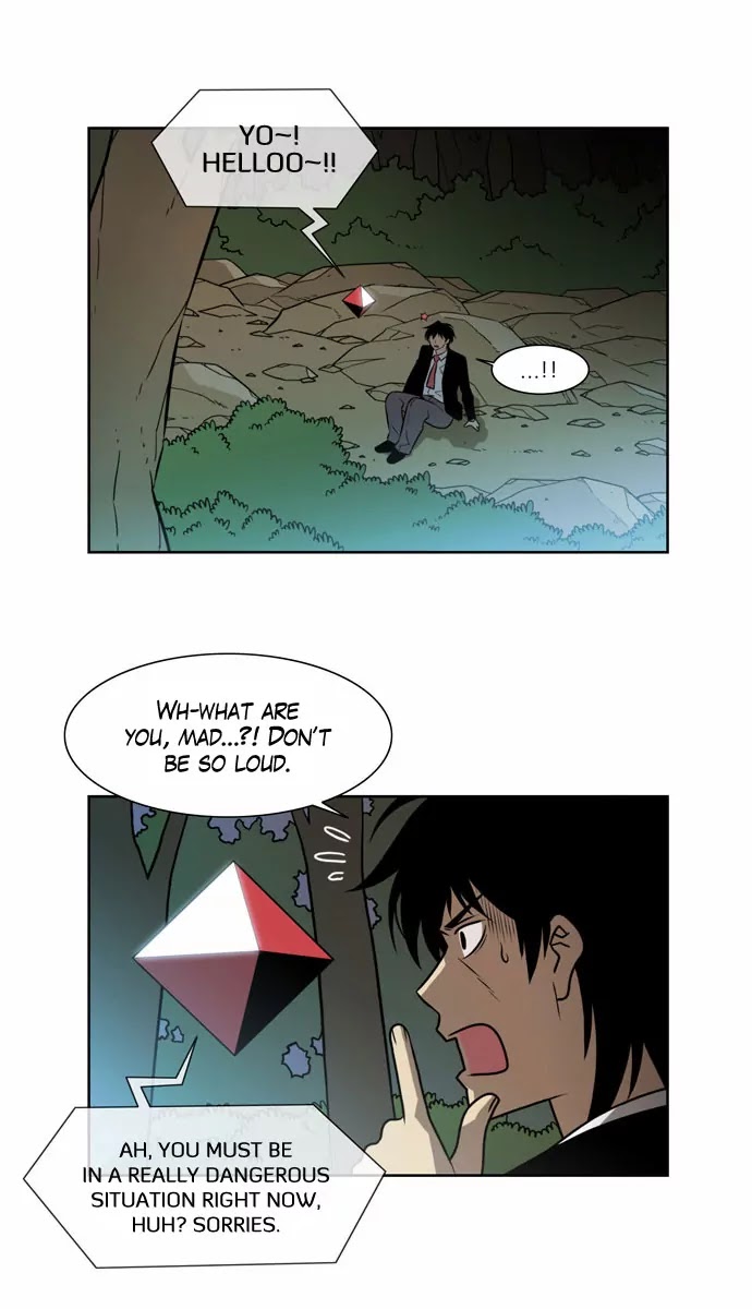 City of Dead Sorcerer Chapter 58 page 40 - Chapter 58: Extremist Beliefs (14)