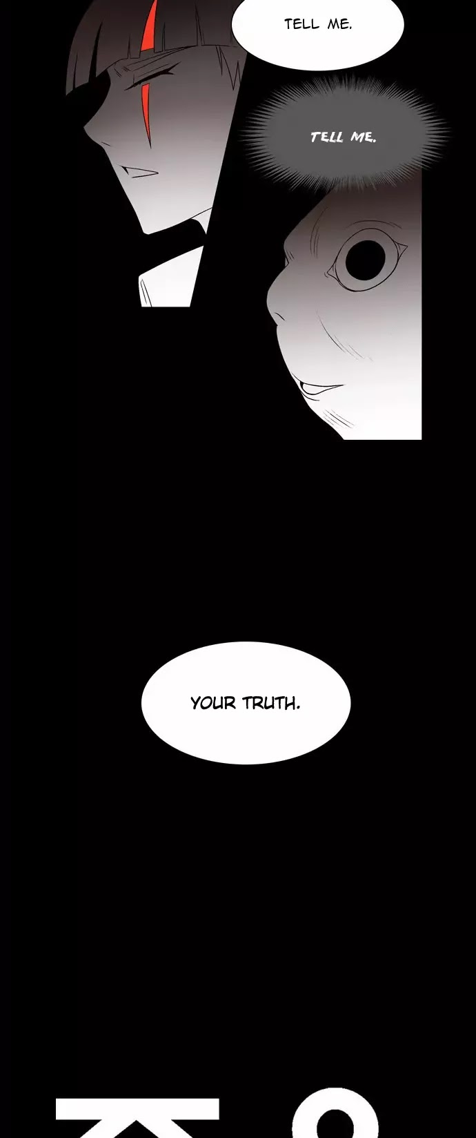 City of Dead Sorcerer Chapter 6 page 7 - Chapter 6: Encounter (6)
