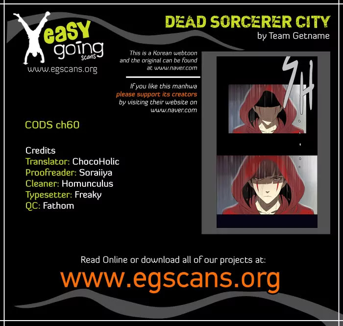 City of Dead Sorcerer Chapter 60 page 1 - Chapter 60: Pirate Broadcast
