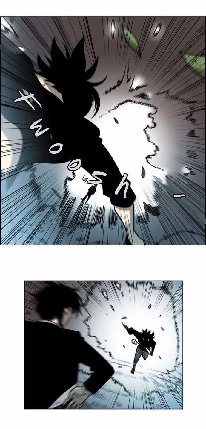City of Dead Sorcerer Chapter 61 page 2 - Chapter 61: Genius (1)
