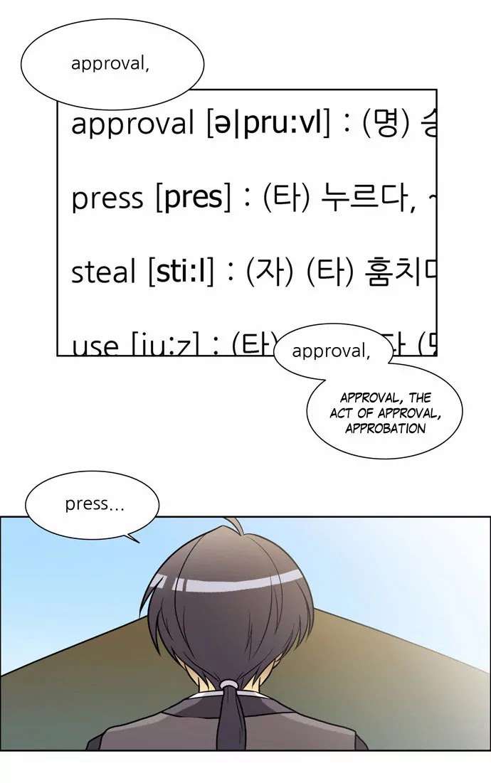 City of Dead Sorcerer Chapter 62 page 4 - Chapter 62: Genius (2)