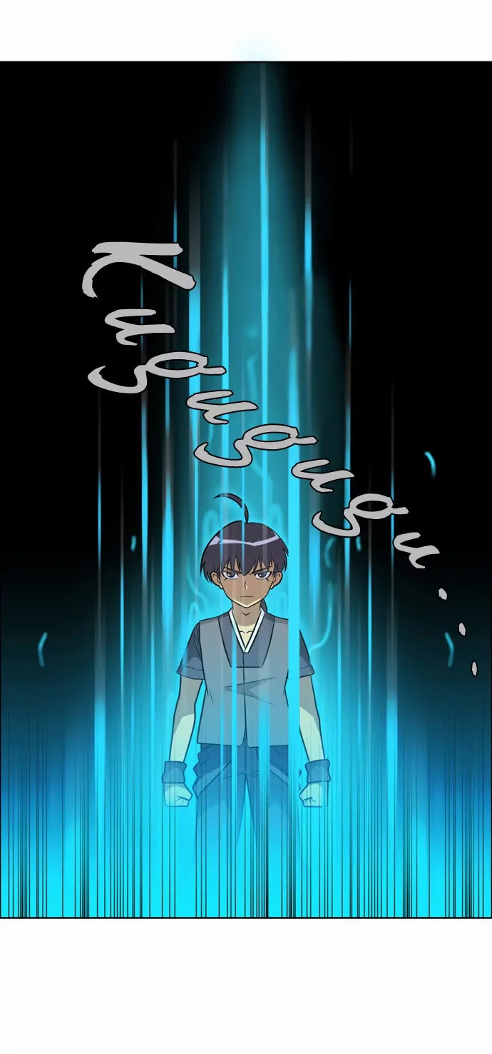 City of Dead Sorcerer Chapter 63 page 28 - Chapter 63: Genius (3)