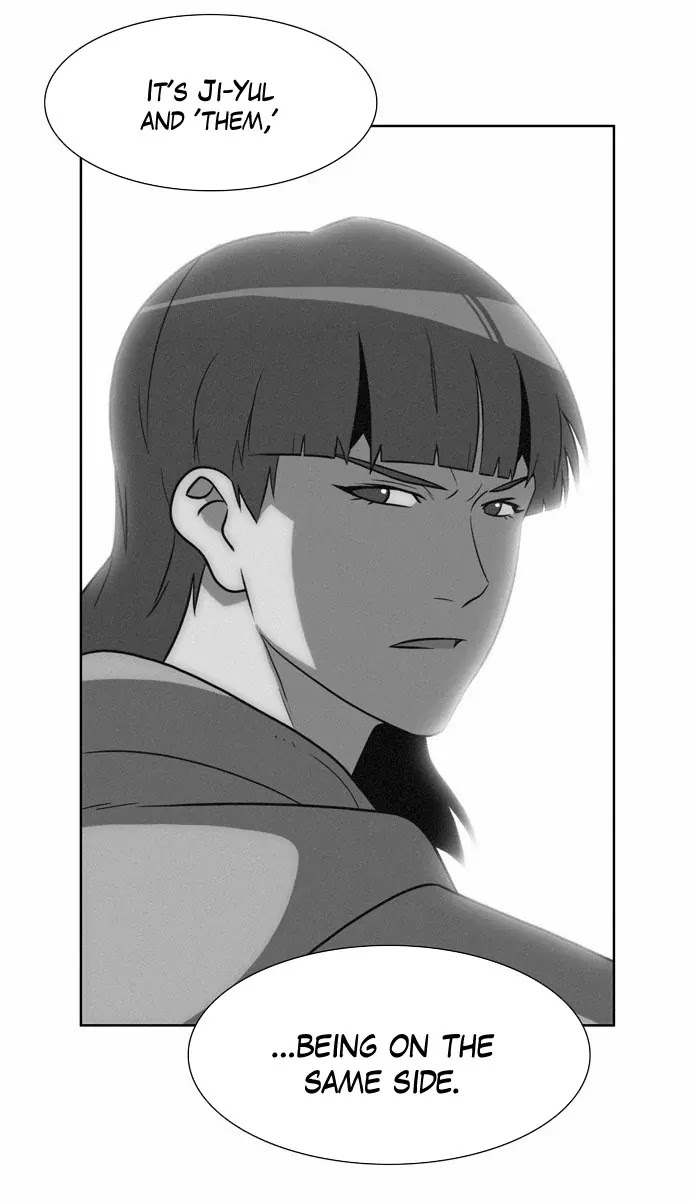 City of Dead Sorcerer Chapter 63 page 32 - Chapter 63: Genius (3)