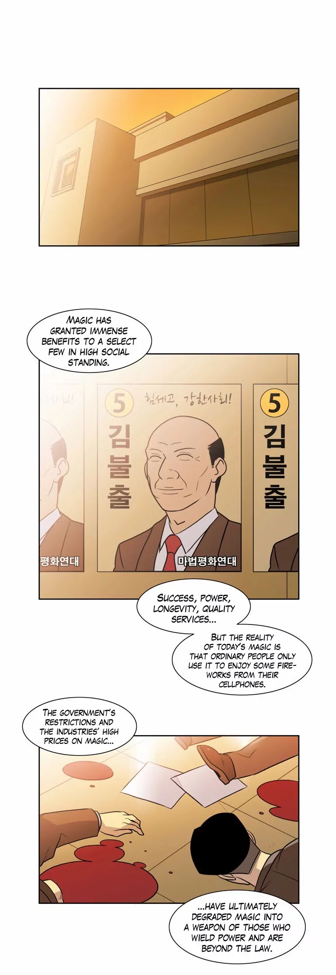 City of Dead Sorcerer Chapter 64 page 6 - Chapter 64: Genius (4)