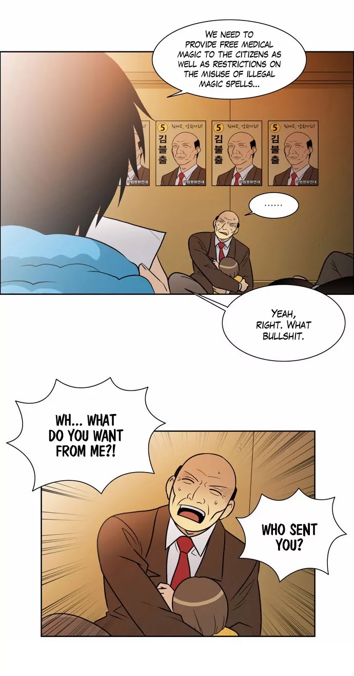 City of Dead Sorcerer Chapter 64 page 7 - Chapter 64: Genius (4)