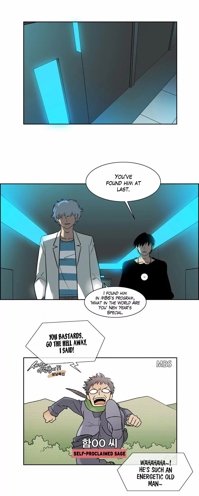 City of Dead Sorcerer Chapter 66 page 8 - Chapter 66: Genius (6)