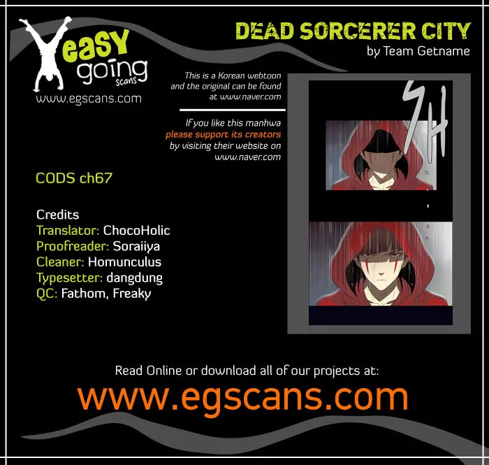 City of Dead Sorcerer Chapter 67 page 1 - Chapter 67: Genius (7)