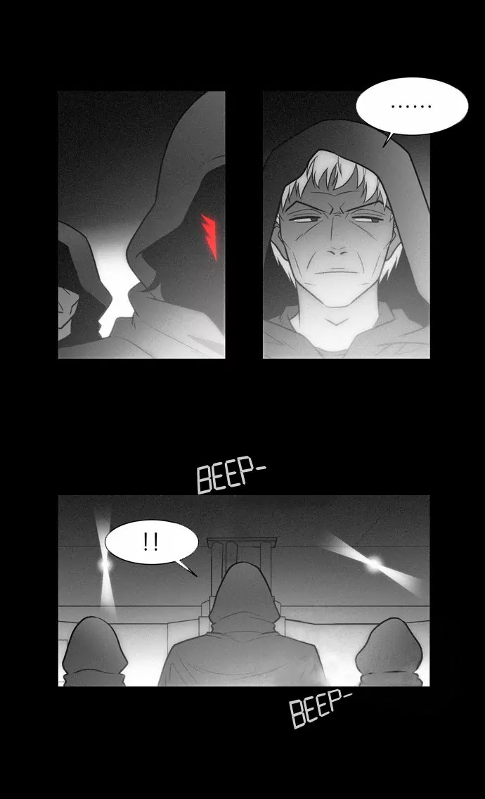 City of Dead Sorcerer Chapter 70 page 19 - Chapter 70: Brothers (1)