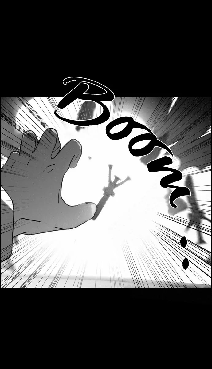 City of Dead Sorcerer Chapter 70 page 24 - Chapter 70: Brothers (1)