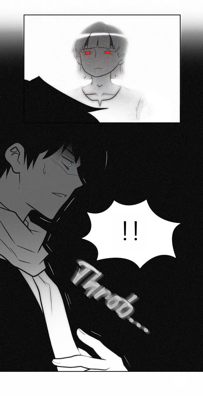 City of Dead Sorcerer Chapter 70 page 4 - Chapter 70: Brothers (1)