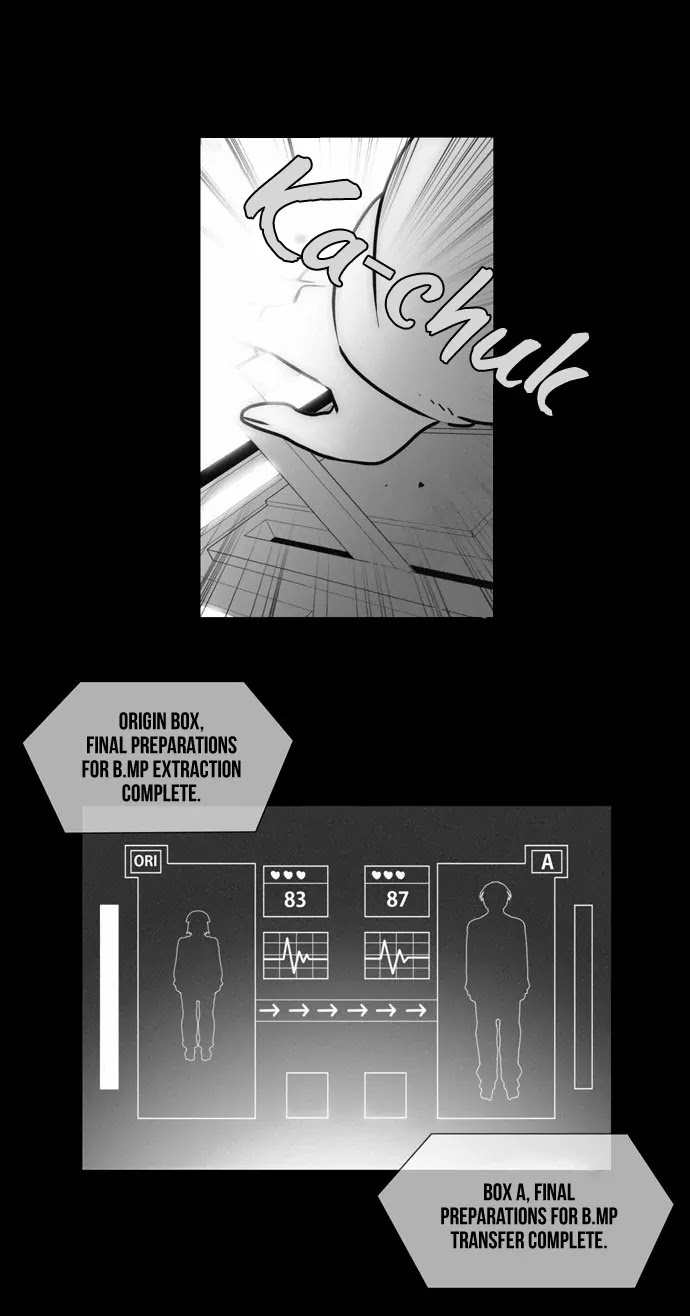 City of Dead Sorcerer Chapter 72 page 14 - Chapter 72: Brothers (3)