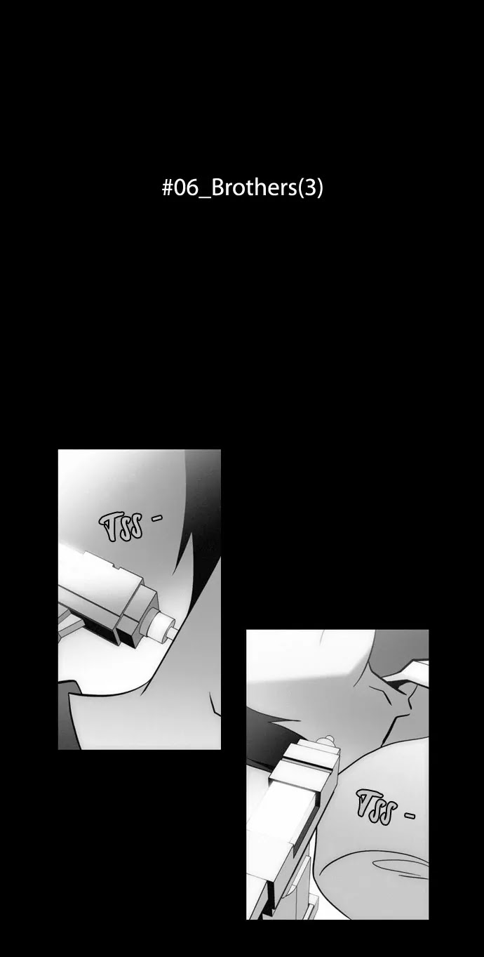 City of Dead Sorcerer Chapter 72 page 7 - Chapter 72: Brothers (3)