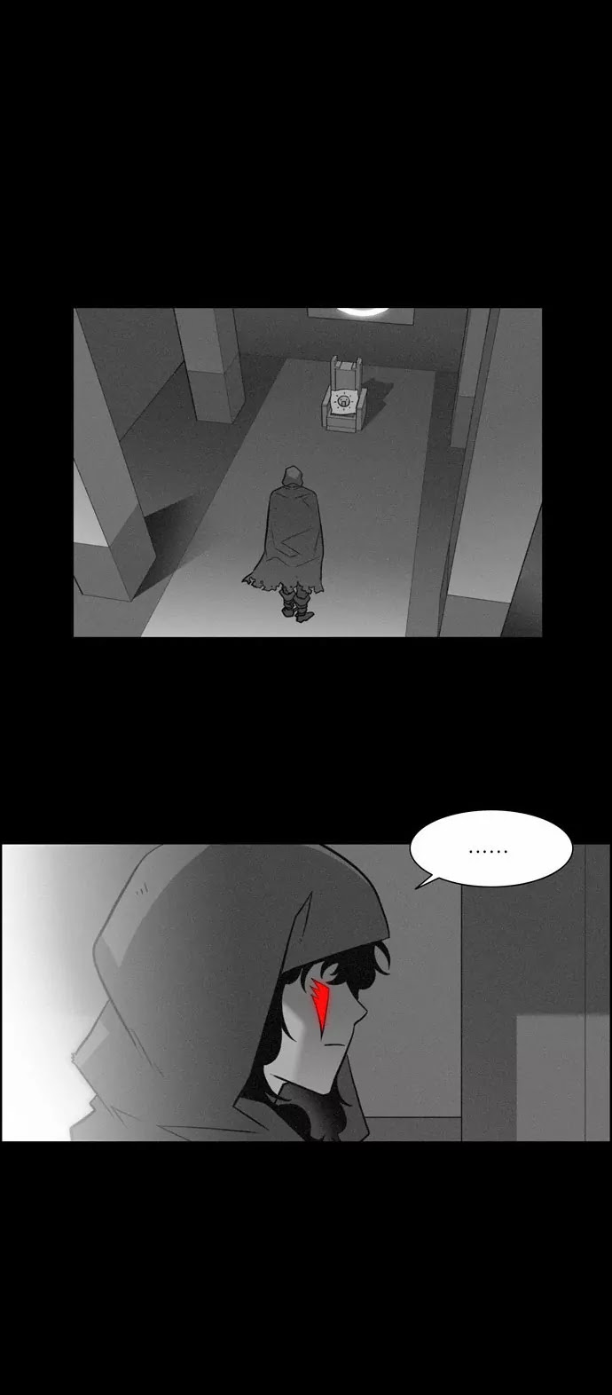City of Dead Sorcerer Chapter 73 page 7 - Chapter 73: Brothers (4)