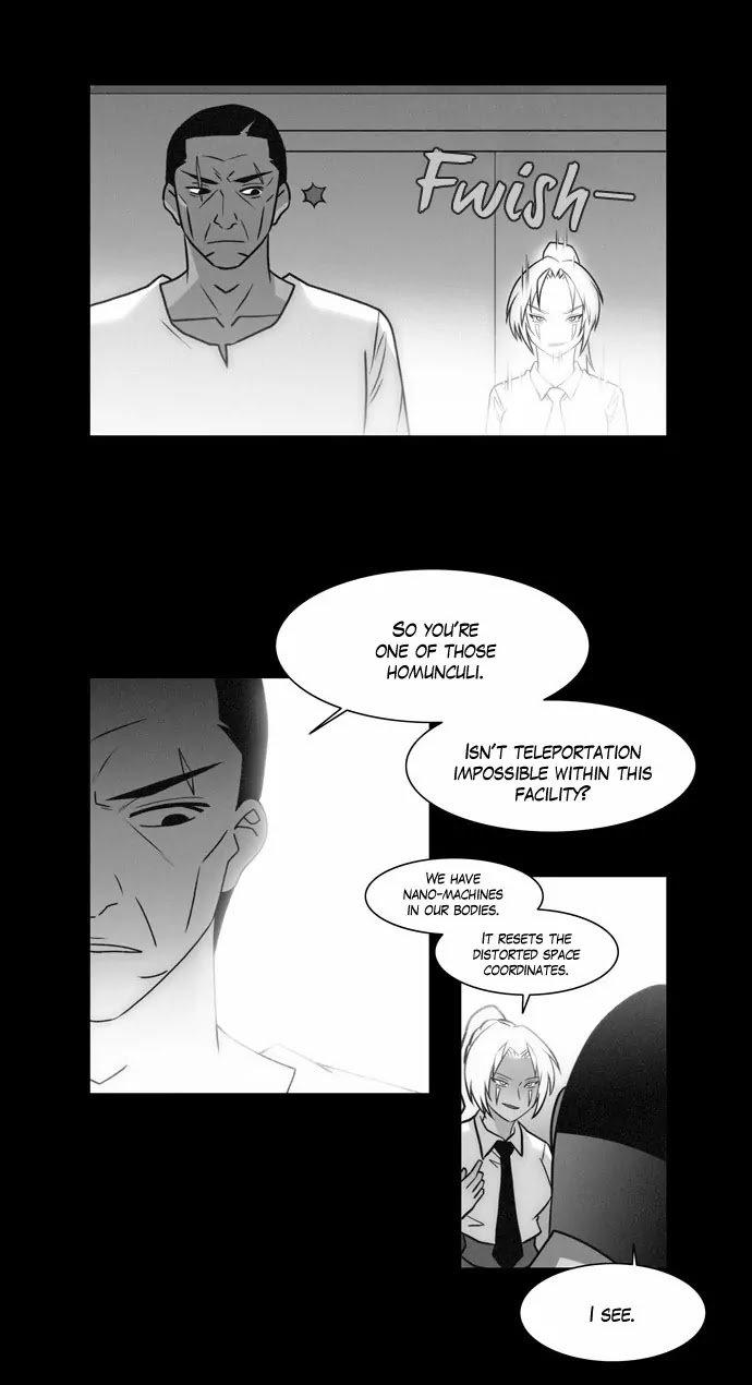 City of Dead Sorcerer Chapter 74 page 17 - Chapter 74: Brothers (5)