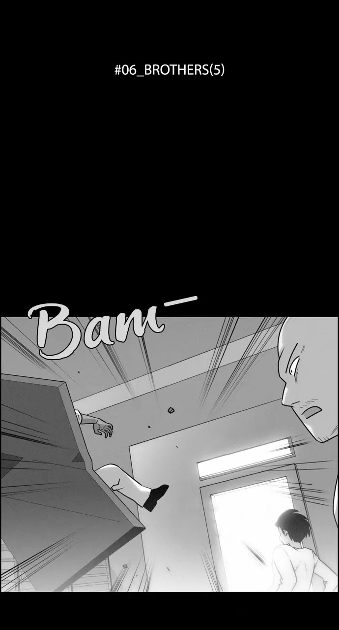 City of Dead Sorcerer Chapter 74 page 21 - Chapter 74: Brothers (5)
