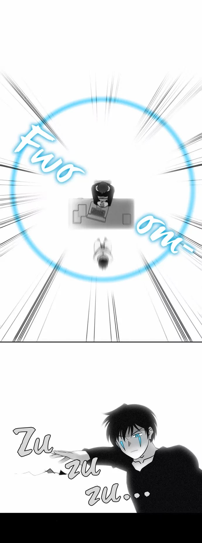 City of Dead Sorcerer Chapter 74 page 8 - Chapter 74: Brothers (5)