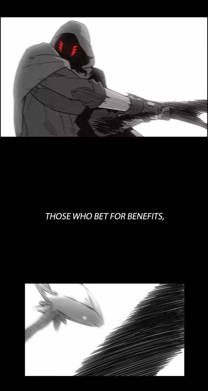 City of Dead Sorcerer Chapter 75 page 11 - Chapter 75: Brothers (6)