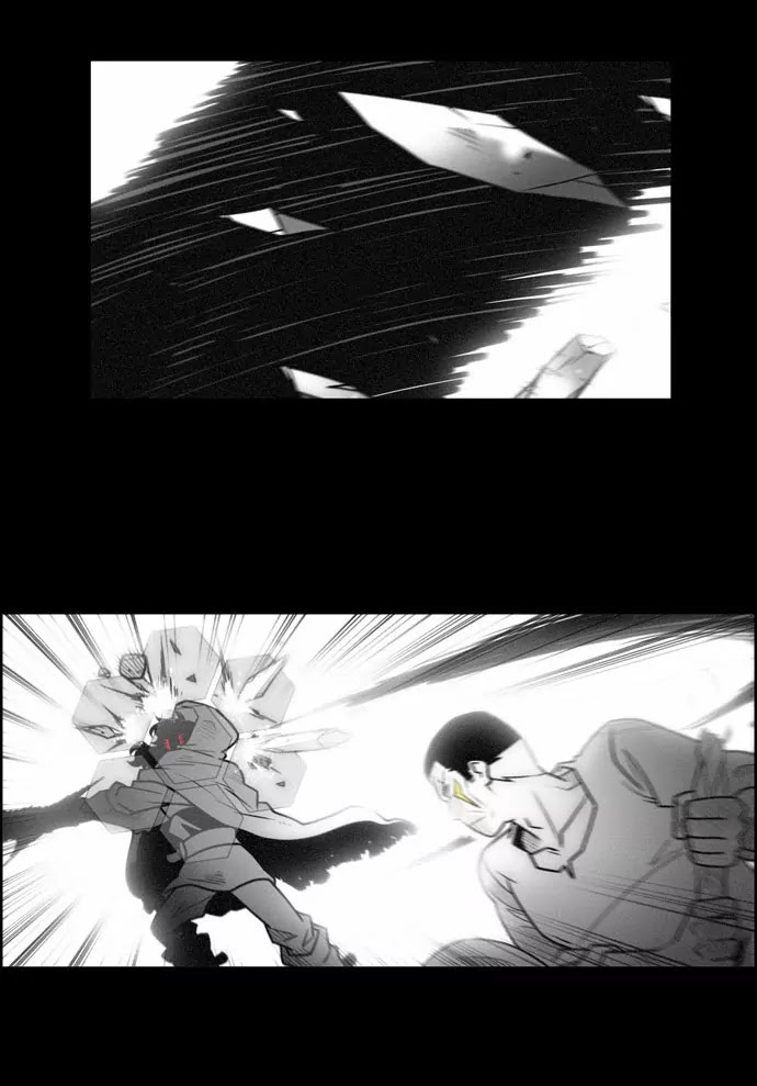 City of Dead Sorcerer Chapter 75 page 12 - Chapter 75: Brothers (6)