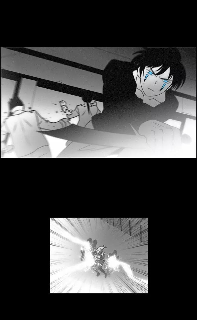 City of Dead Sorcerer Chapter 75 page 20 - Chapter 75: Brothers (6)