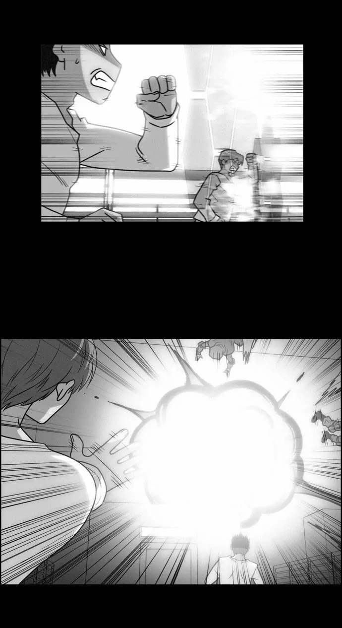 City of Dead Sorcerer Chapter 75 page 26 - Chapter 75: Brothers (6)