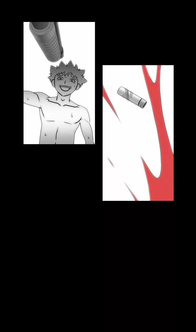 City of Dead Sorcerer Chapter 75 page 29 - Chapter 75: Brothers (6)
