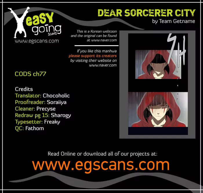 City of Dead Sorcerer Chapter 77 page 1 - Chapter 77: Pirate Broadcast (2)