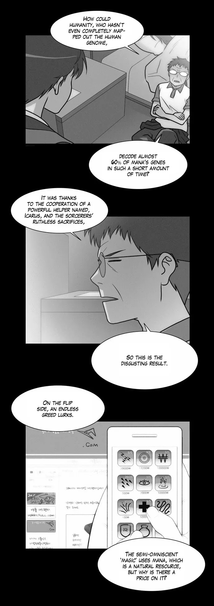 City of Dead Sorcerer Chapter 78 page 20 - Chapter 78: Mission (1)