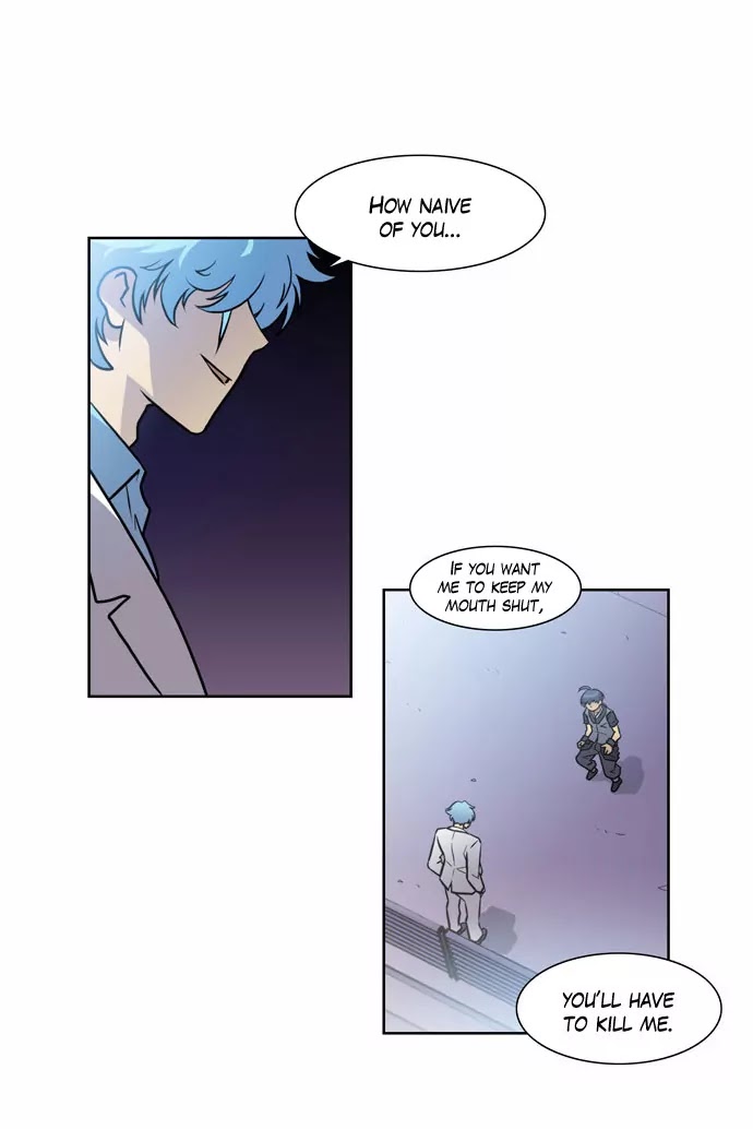 City of Dead Sorcerer Chapter 79 page 12 - Chapter 79: Mission (2)